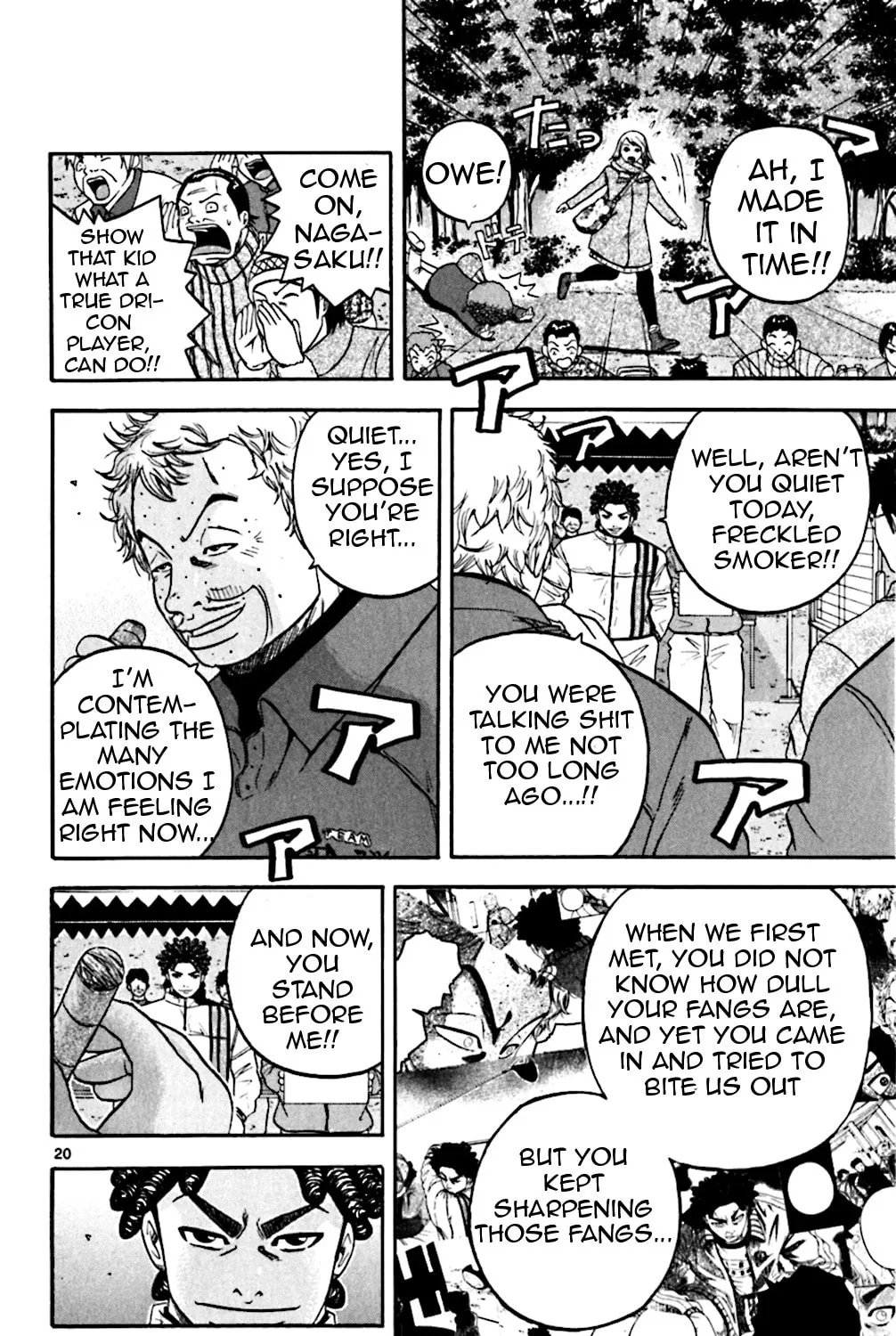 Read KING GOLF chapter 76 image 34 on Lezhin
