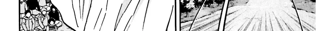 Read KING GOLF chapter 76 image 5 on Lezhin