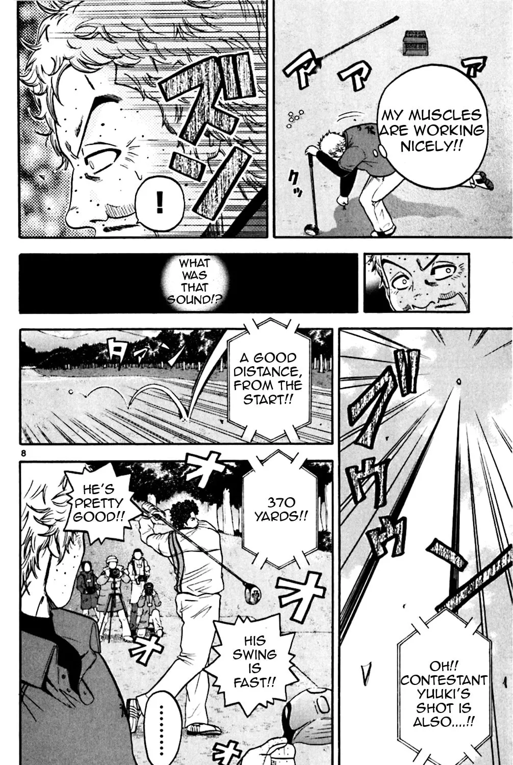 Read KING GOLF chapter 77 image 12 on Lezhin