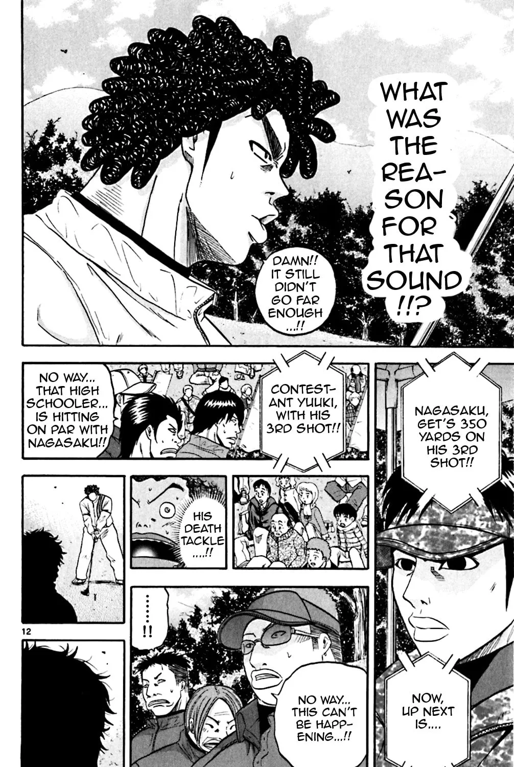 Read KING GOLF chapter 77 image 20 on Lezhin
