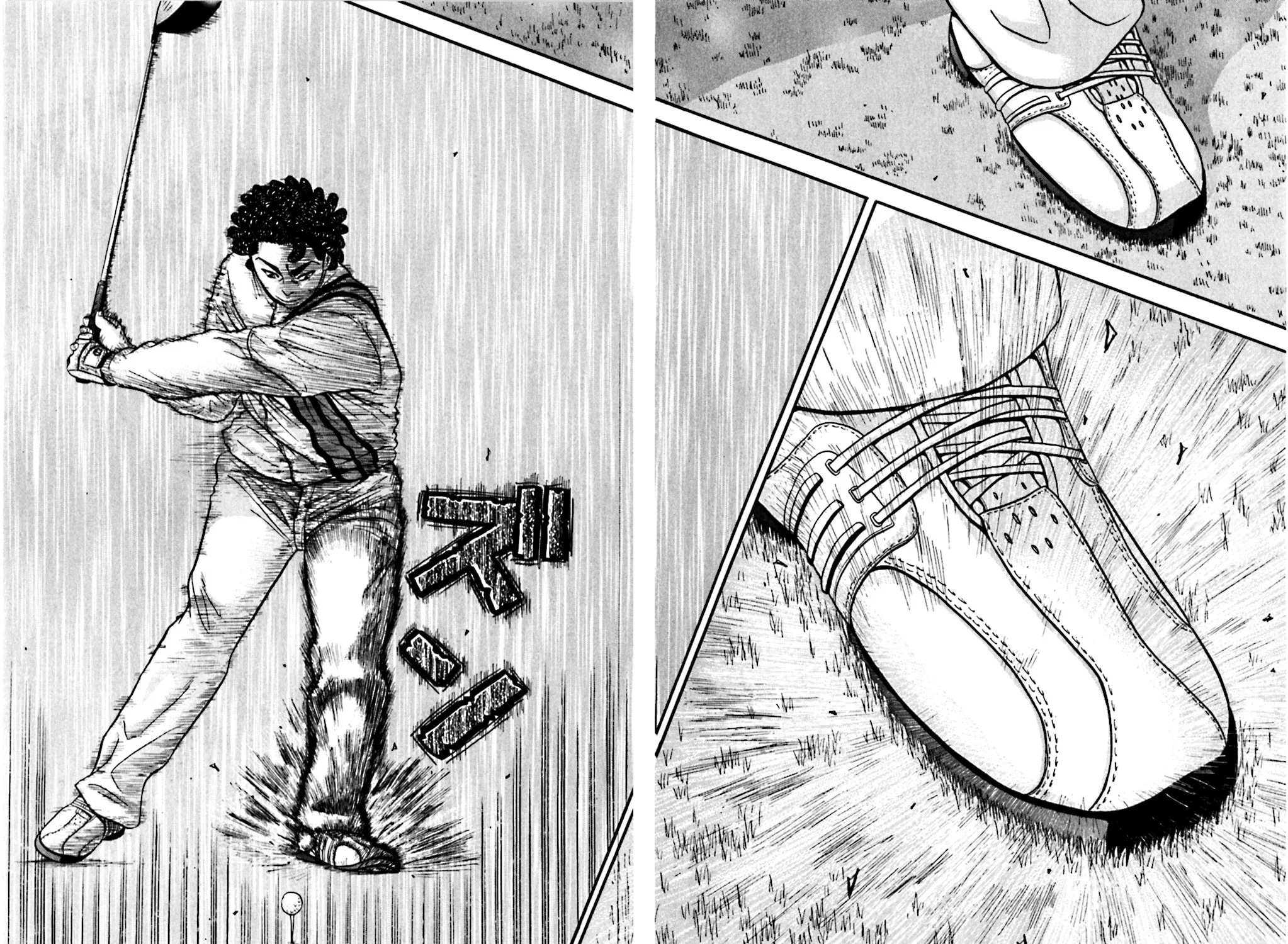 Read KING GOLF chapter 77 image 24 on Lezhin