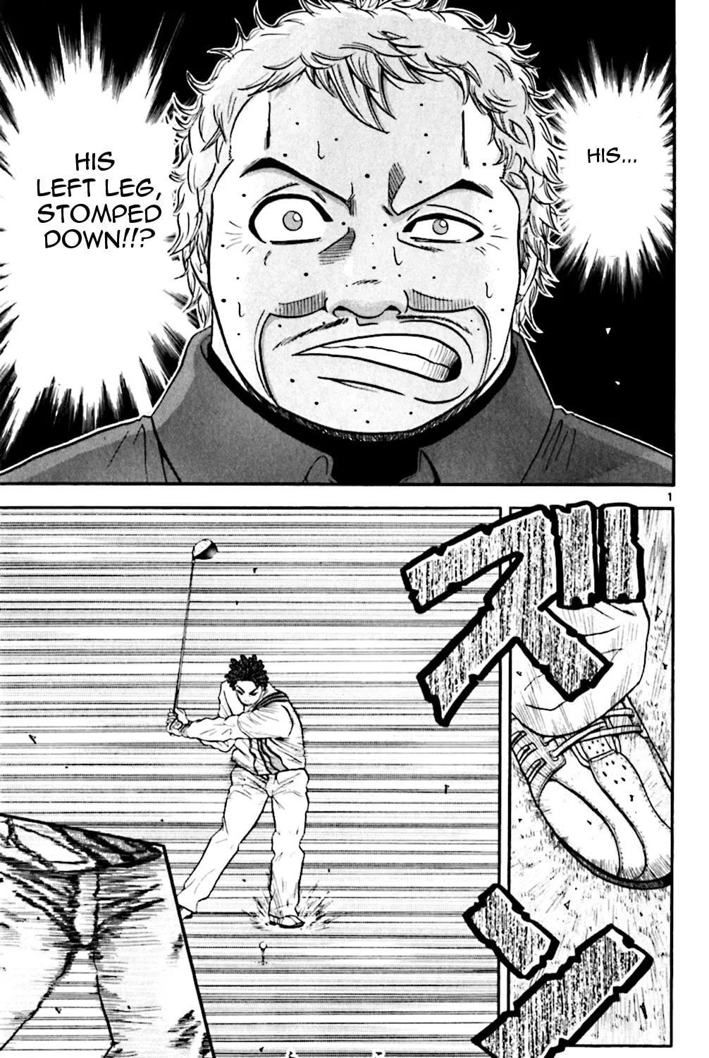 Read KING GOLF chapter 78 image 0 on Lezhin