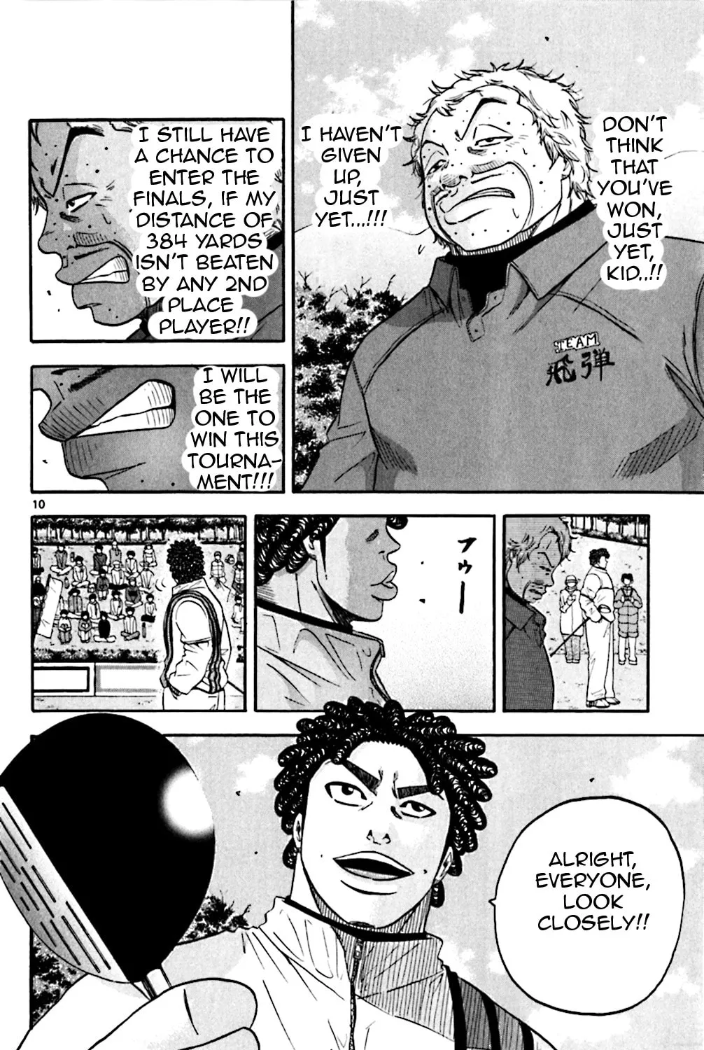Read KING GOLF chapter 78 image 16 on Lezhin