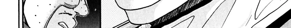 Read KING GOLF chapter 79 image 17 on Lezhin