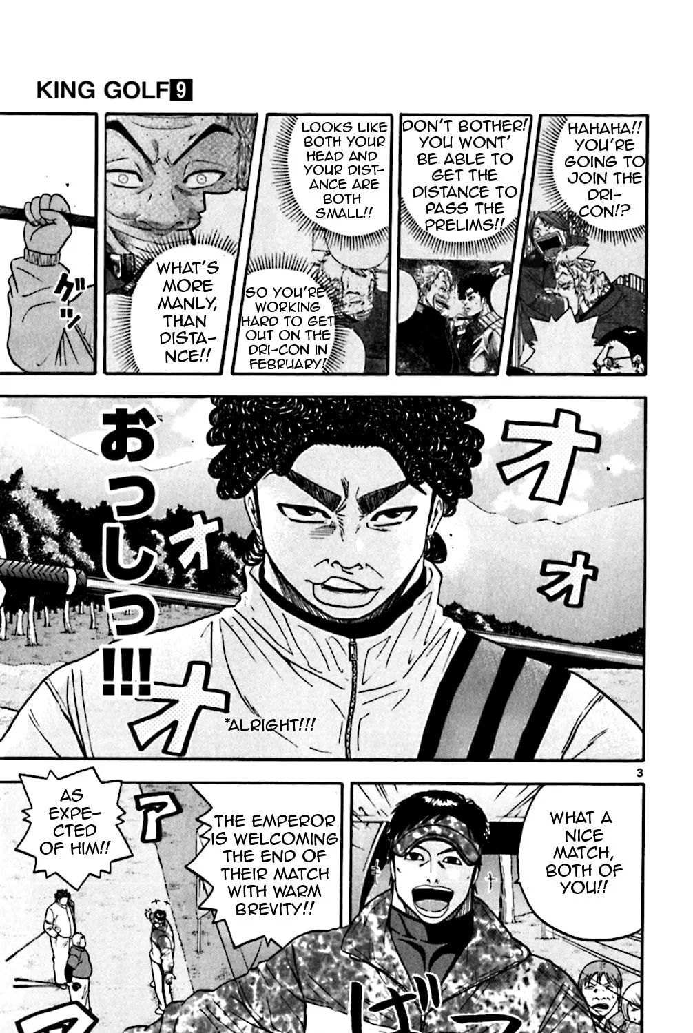 Read KING GOLF chapter 79 image 18 on Lezhin