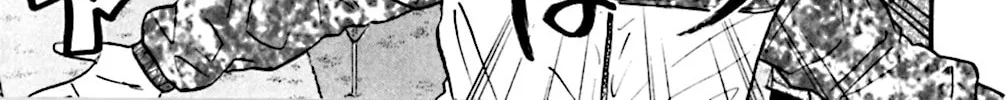 Read KING GOLF chapter 79 image 19 on Lezhin