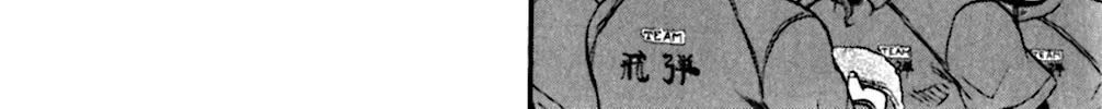 Read KING GOLF chapter 79 image 21 on Lezhin