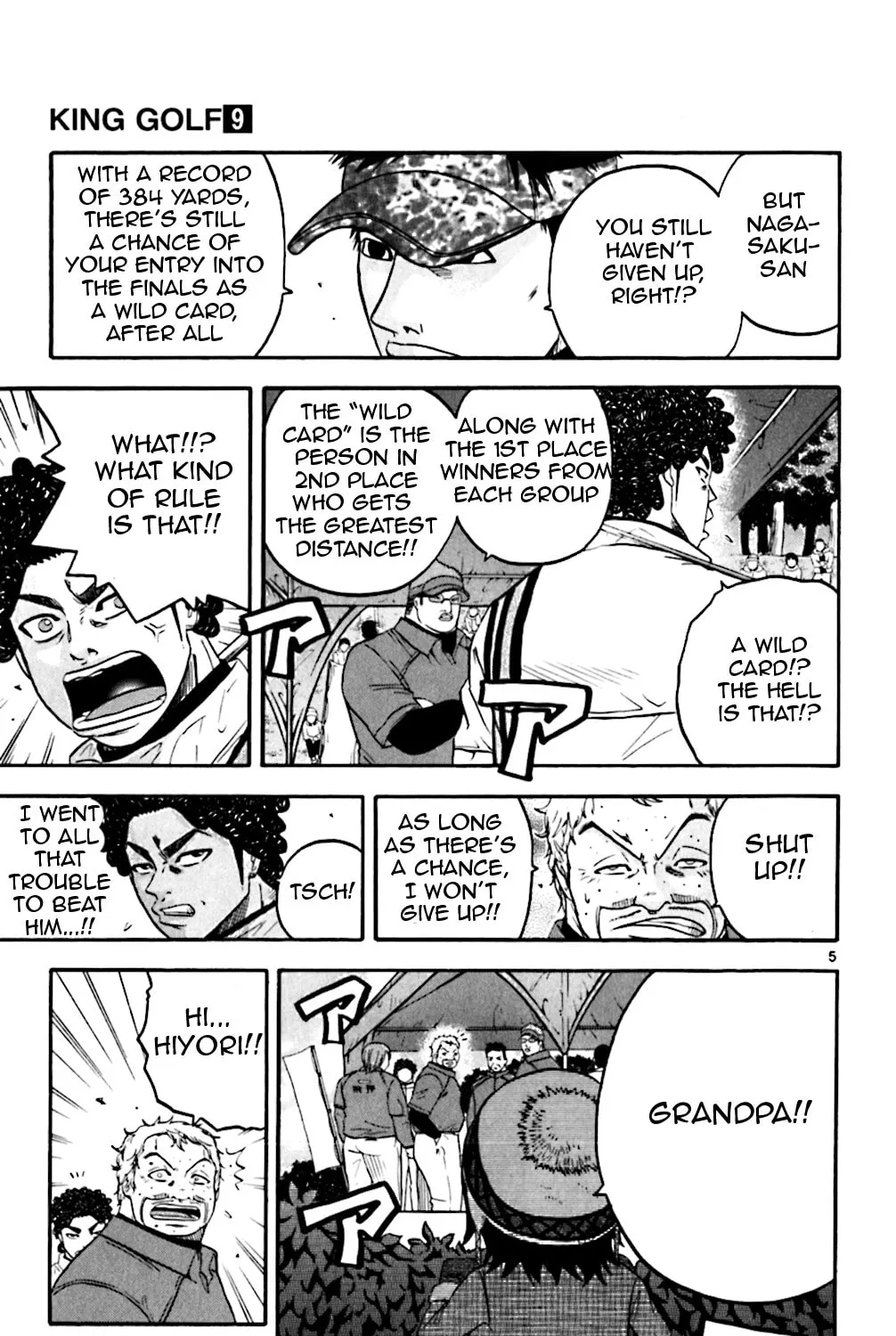 Read KING GOLF chapter 79 image 22 on Lezhin