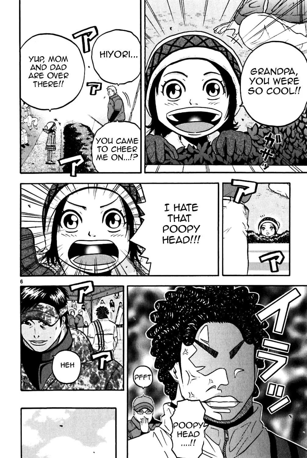 Read KING GOLF chapter 79 image 24 on Lezhin