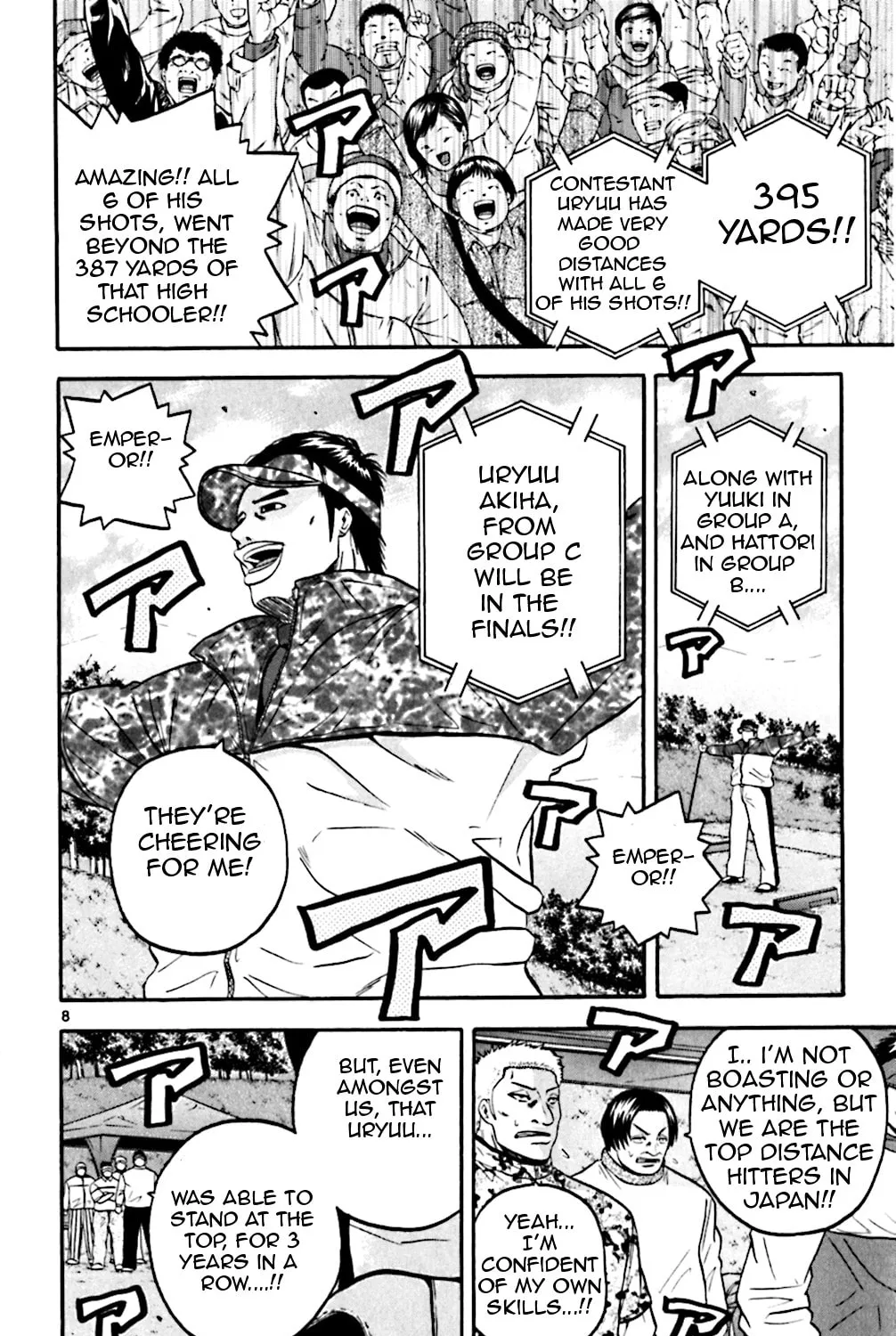 Read KING GOLF chapter 79 image 28 on Lezhin