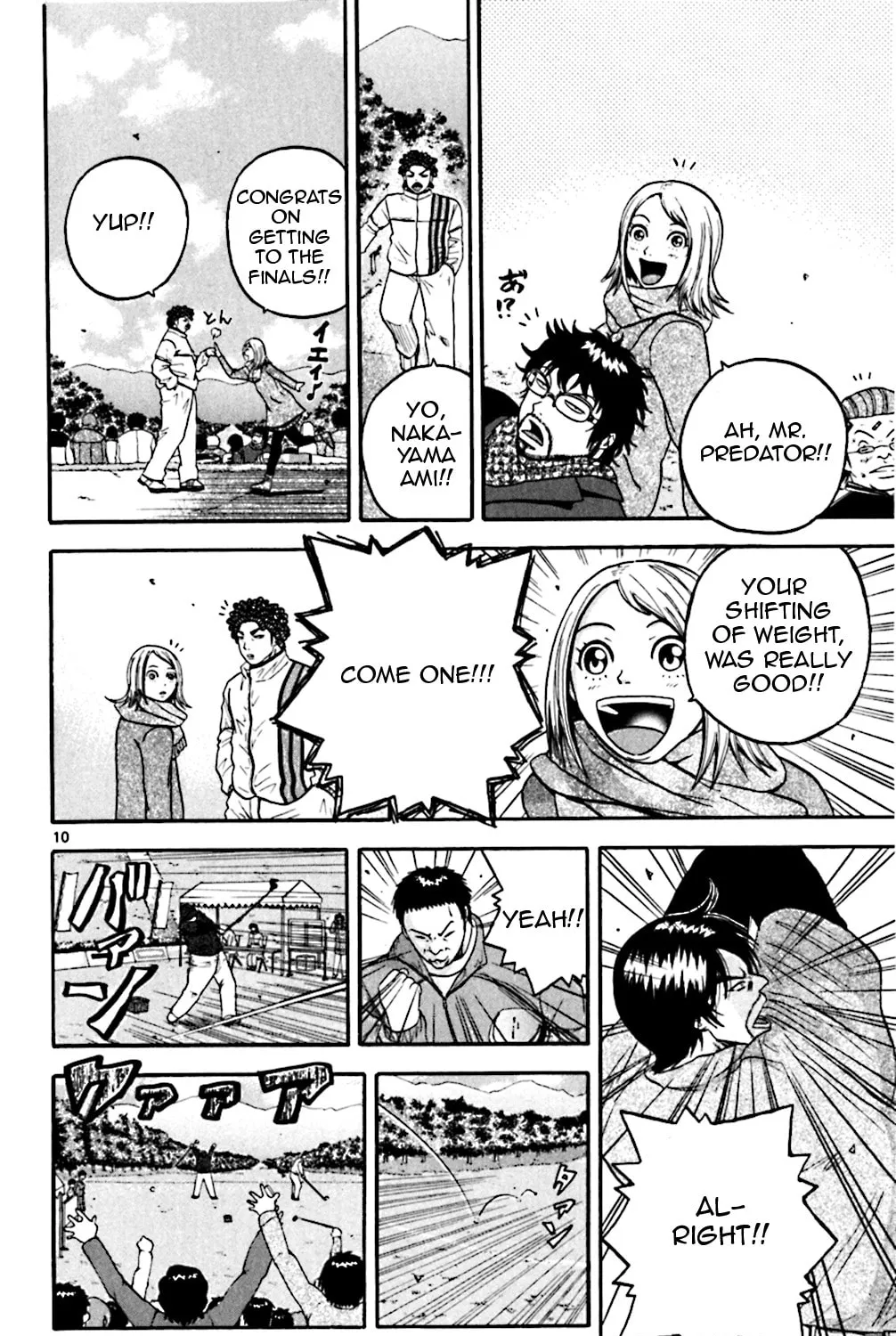Read KING GOLF chapter 79 image 32 on Lezhin