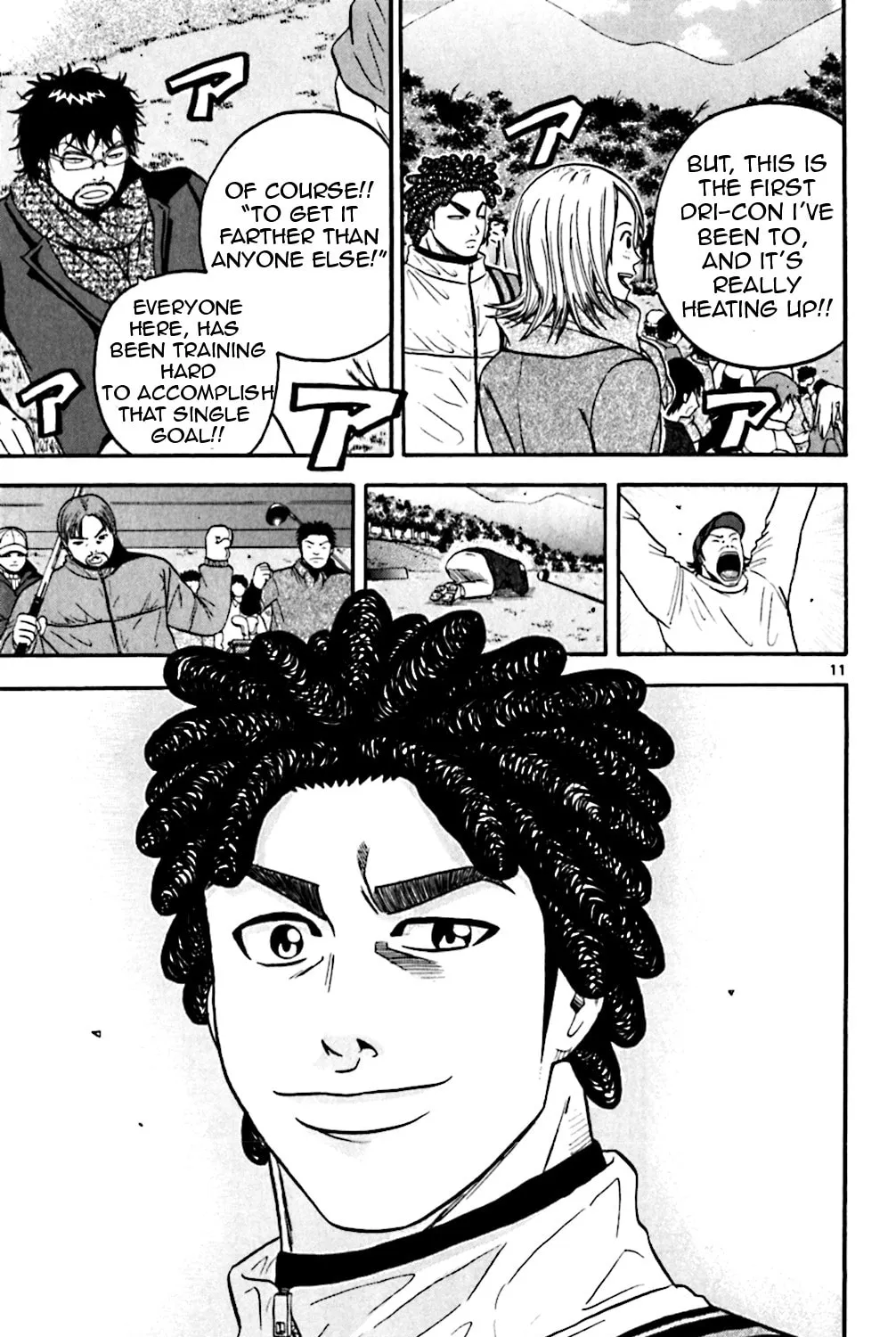 Read KING GOLF chapter 79 image 34 on Lezhin