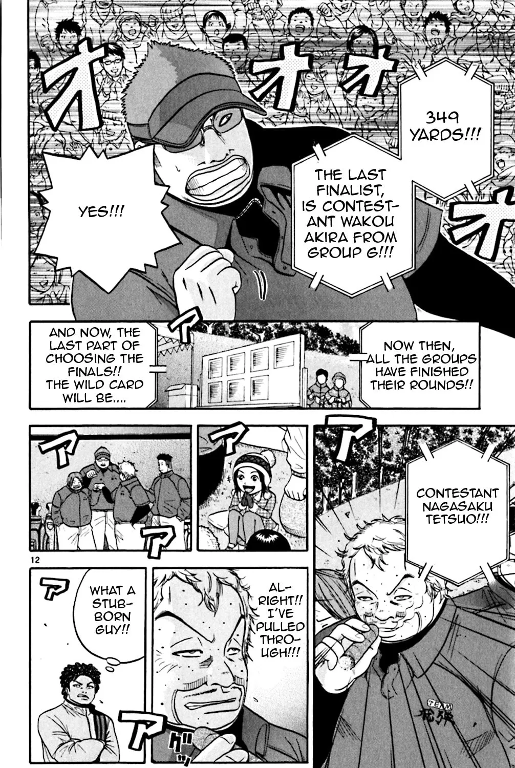 Read KING GOLF chapter 79 image 36 on Lezhin