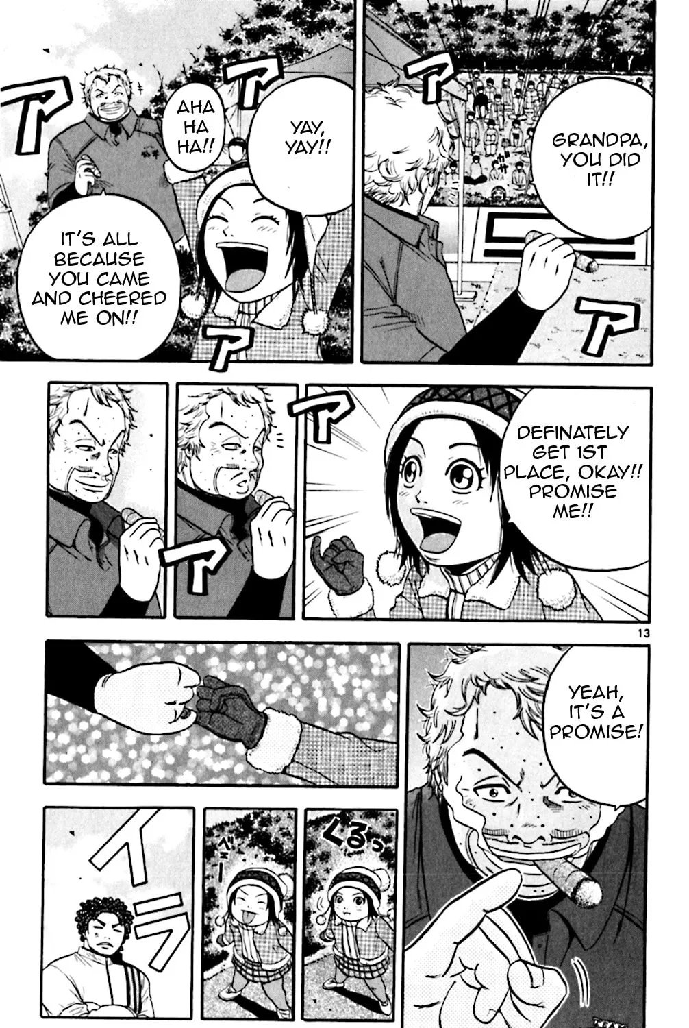 Read KING GOLF chapter 79 image 38 on Lezhin