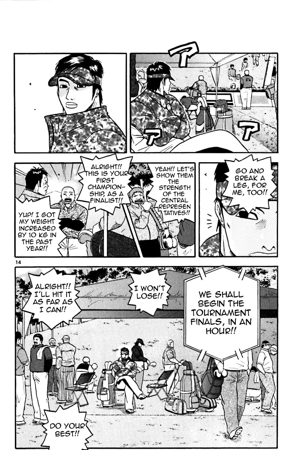Read KING GOLF chapter 79 image 40 on Lezhin