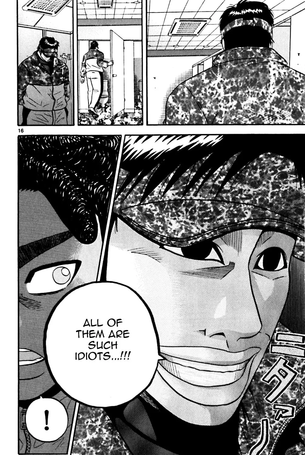 Read KING GOLF chapter 79 image 44 on Lezhin