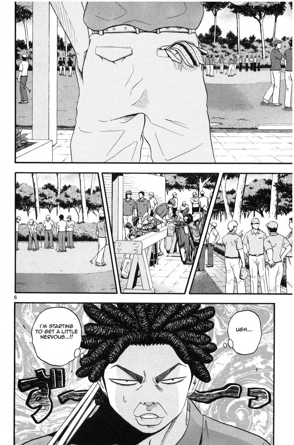 Read KING GOLF chapter 8 image 10 on Lezhin