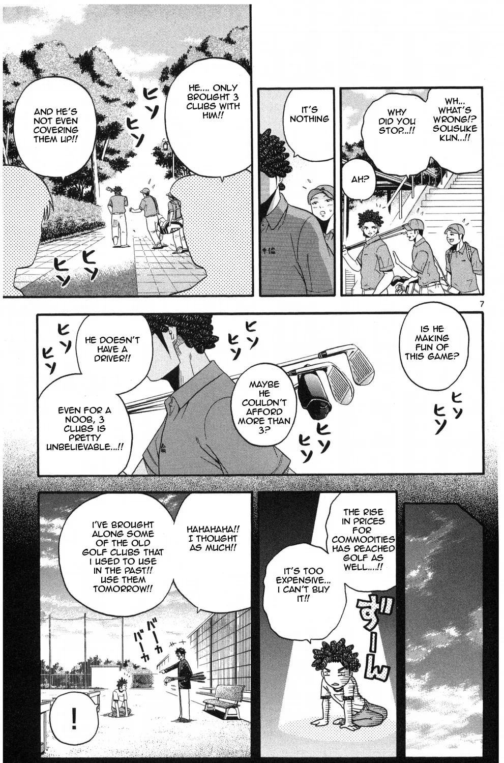Read KING GOLF chapter 8 image 12 on Lezhin