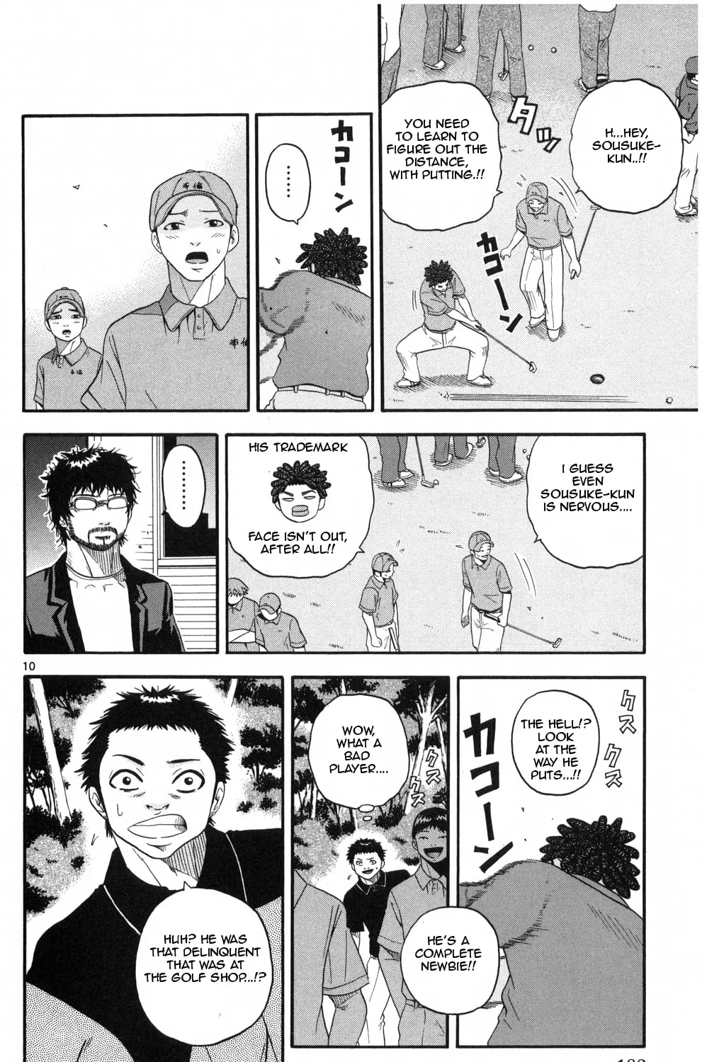 Read KING GOLF chapter 8 image 18 on Lezhin