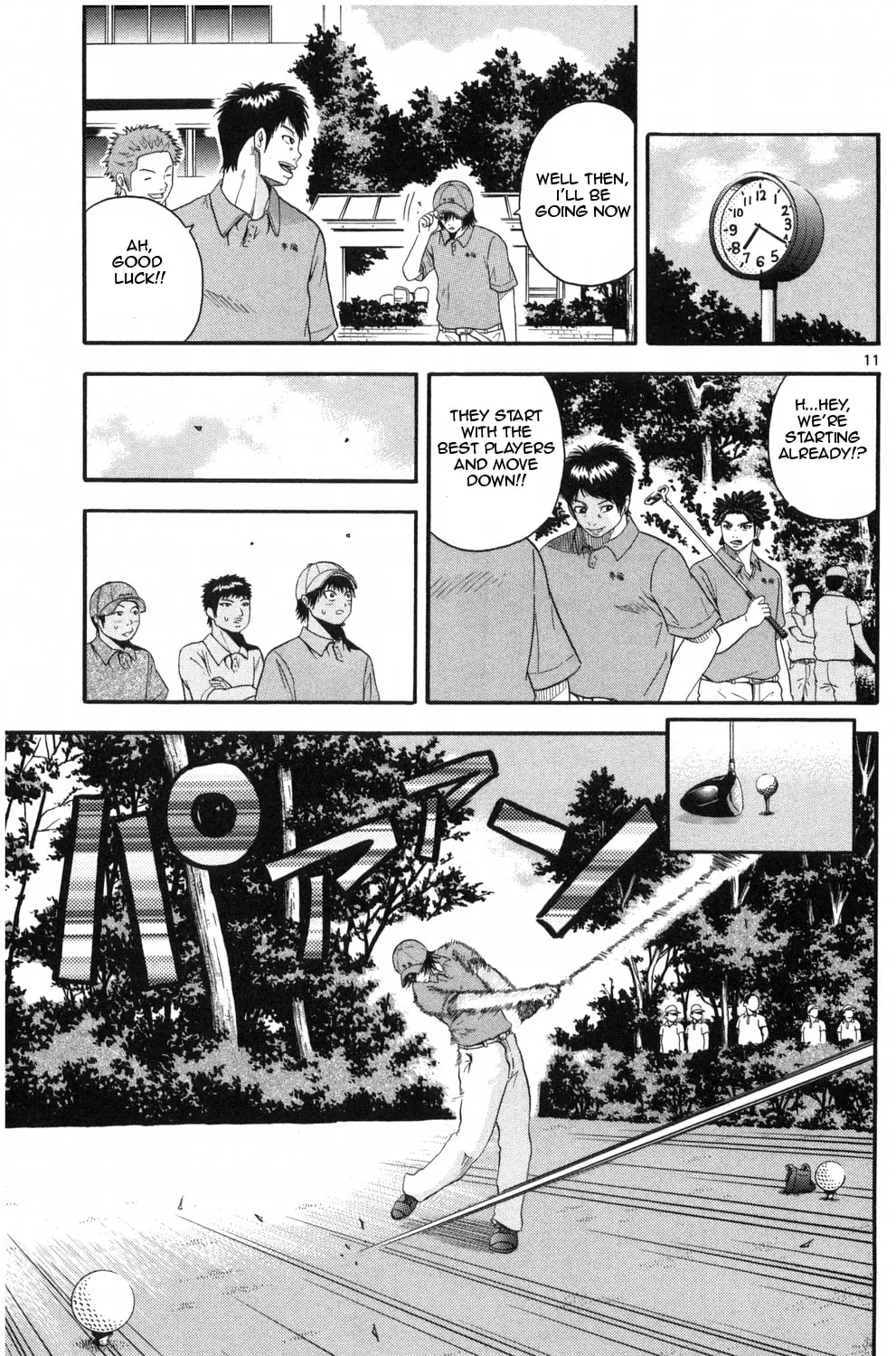 Read KING GOLF chapter 8 image 20 on Lezhin