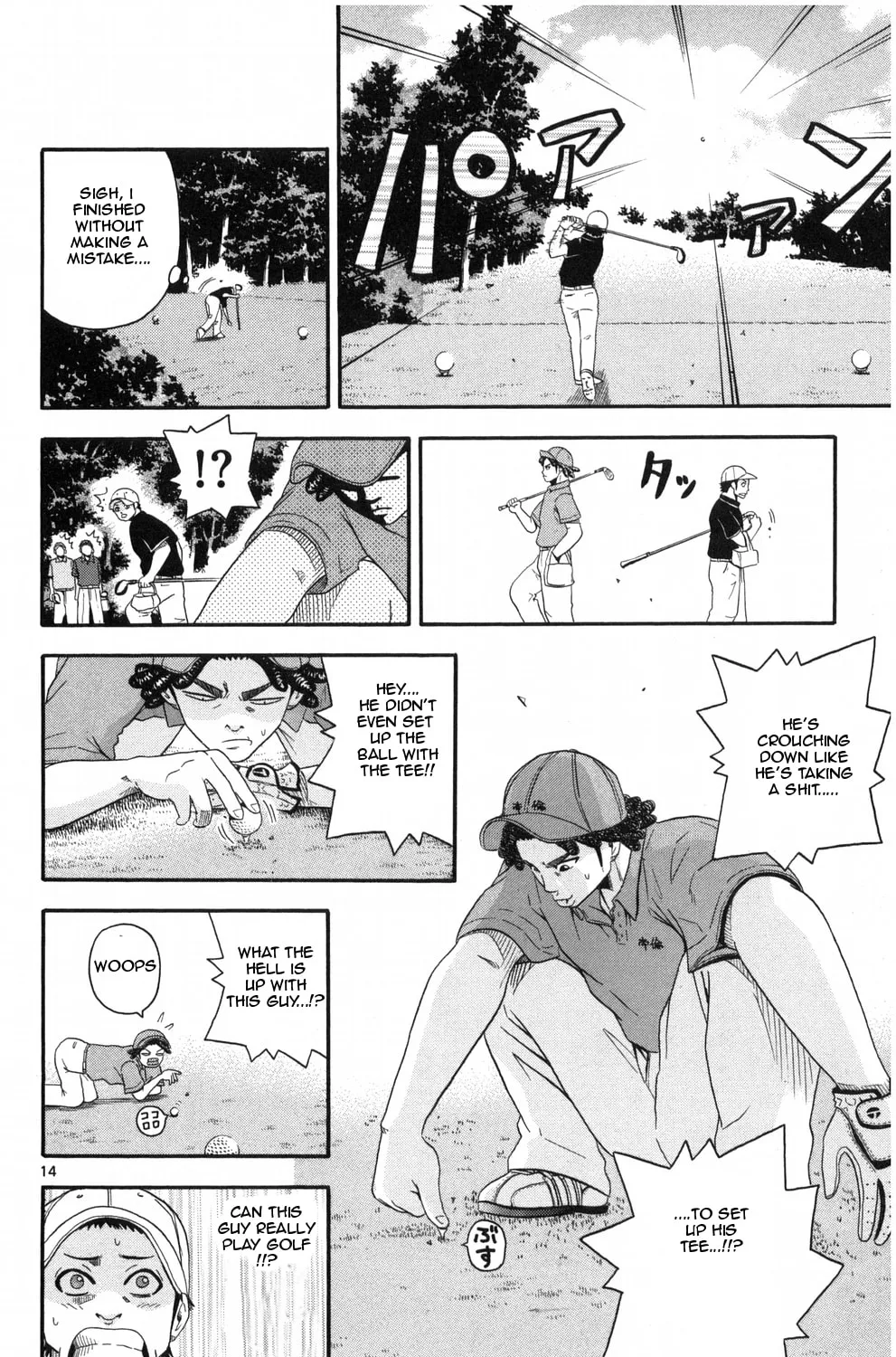 Read KING GOLF chapter 8 image 26 on Lezhin