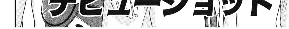 Read KING GOLF chapter 8 image 3 on Lezhin