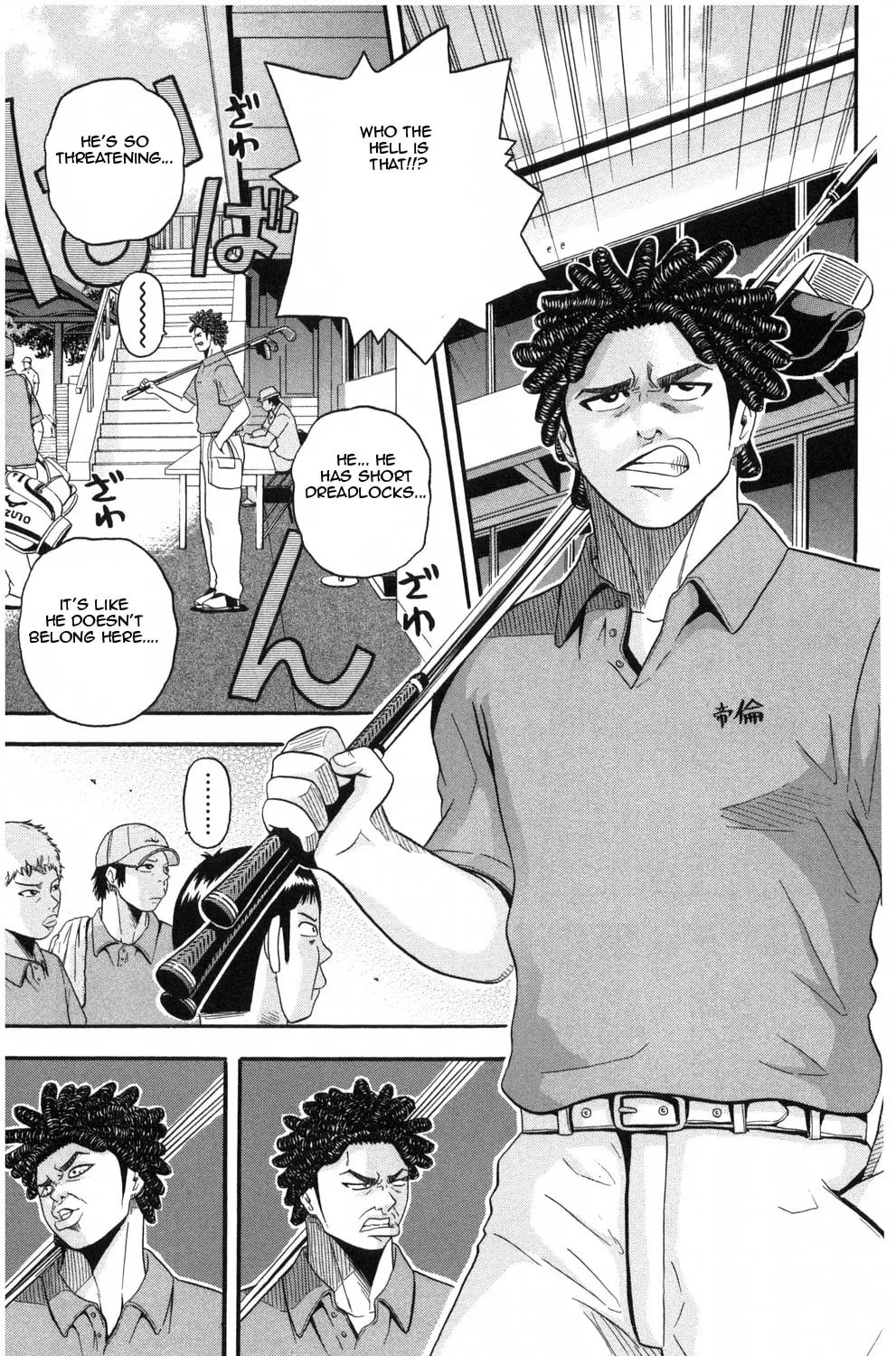 Read KING GOLF chapter 8 image 8 on Lezhin