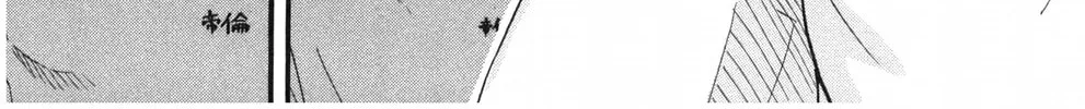 Read KING GOLF chapter 8 image 9 on Lezhin