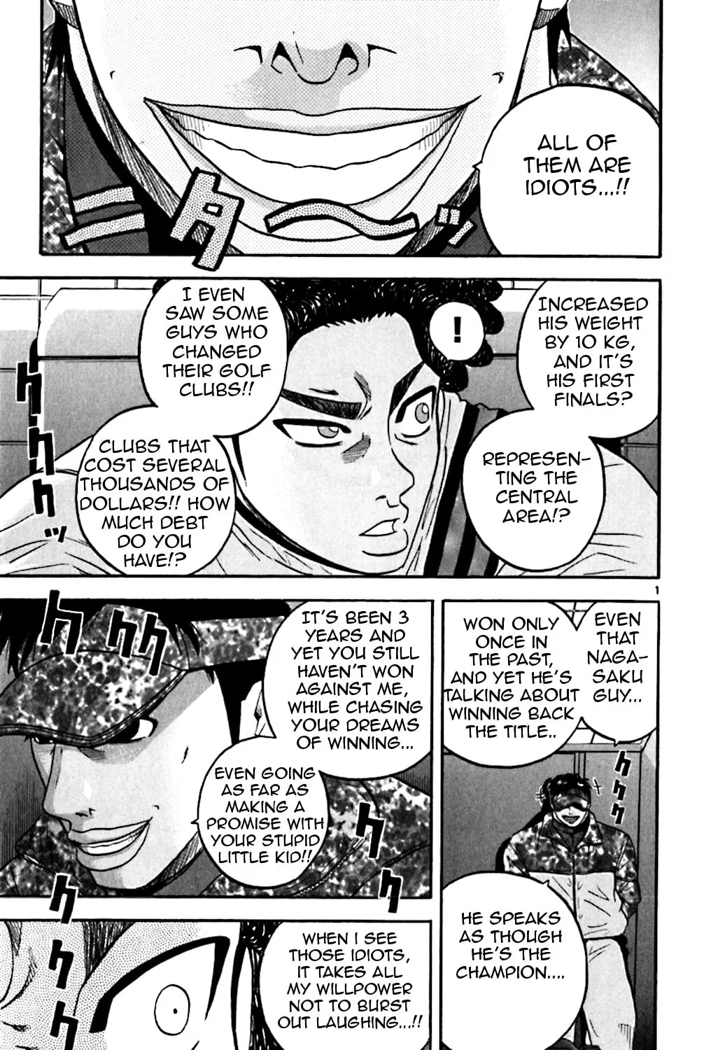 Read KING GOLF chapter 80 image 0 on Lezhin