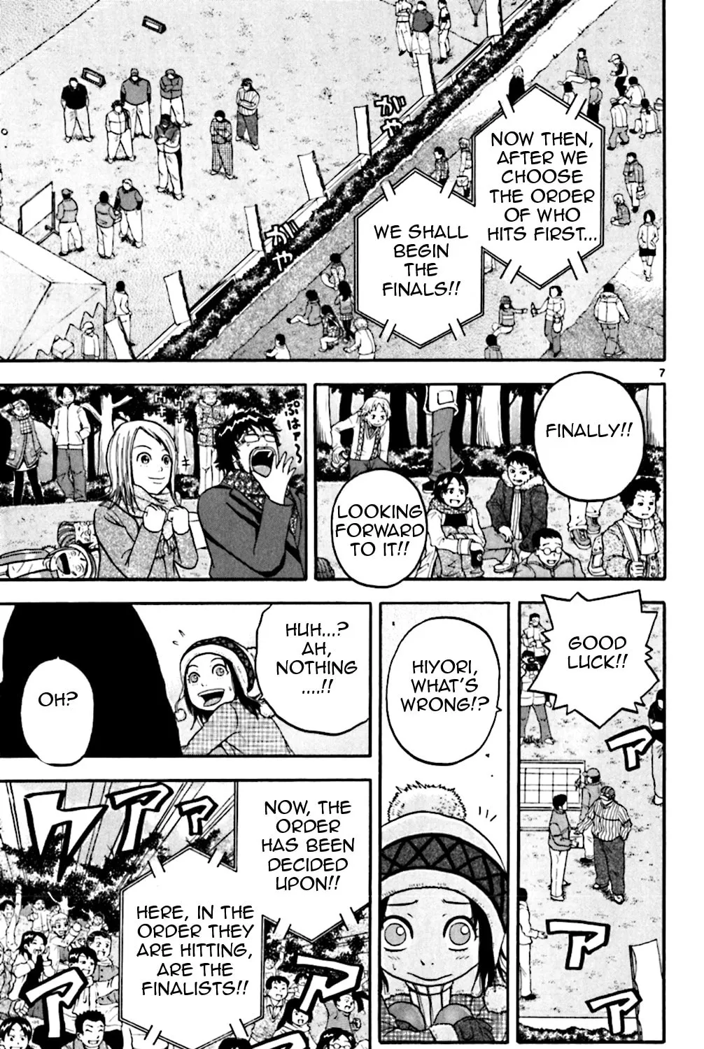 Read KING GOLF chapter 80 image 12 on Lezhin