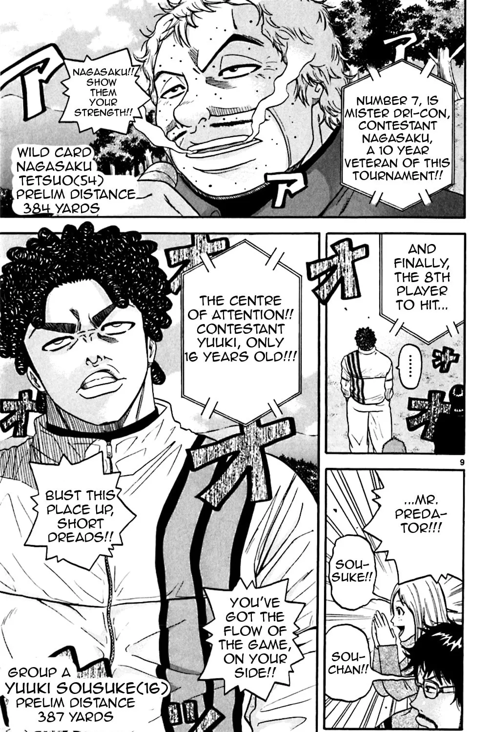 Read KING GOLF chapter 80 image 16 on Lezhin