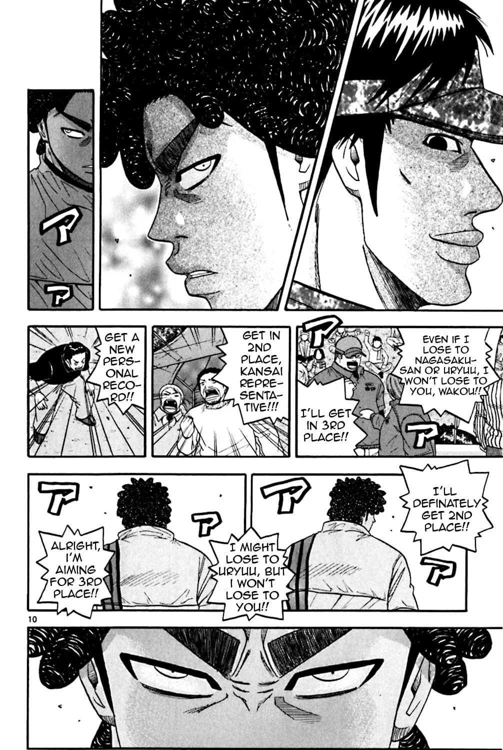 Read KING GOLF chapter 80 image 18 on Lezhin
