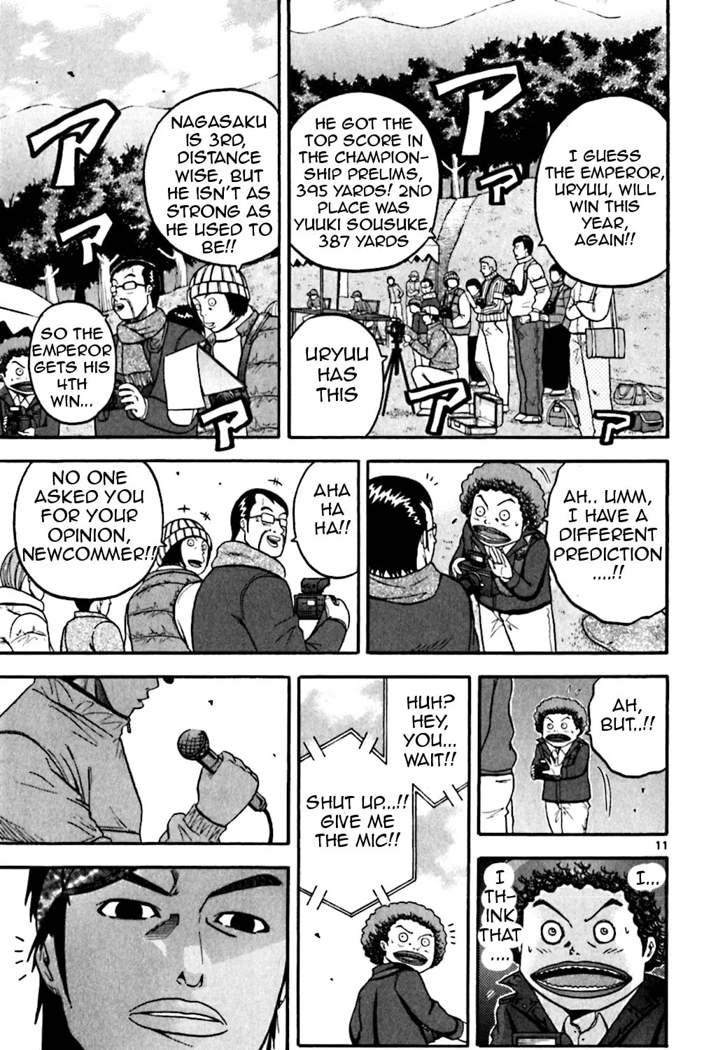 Read KING GOLF chapter 80 image 20 on Lezhin
