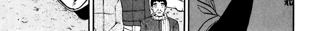Read KING GOLF chapter 80 image 25 on Lezhin