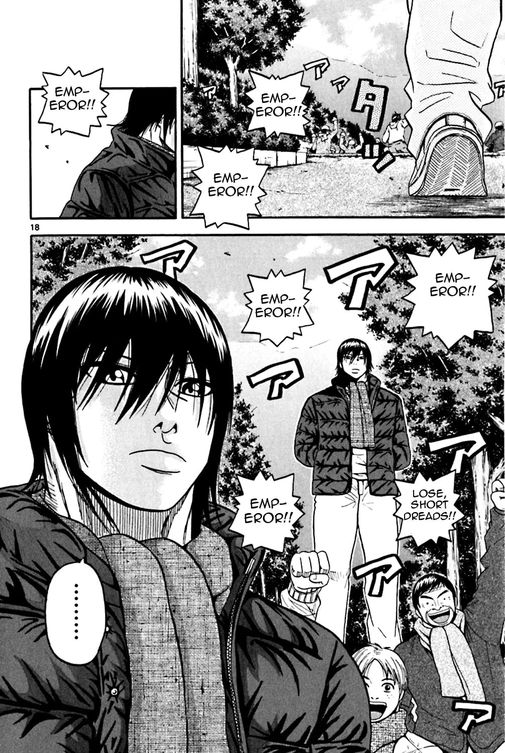 Read KING GOLF chapter 80 image 34 on Lezhin