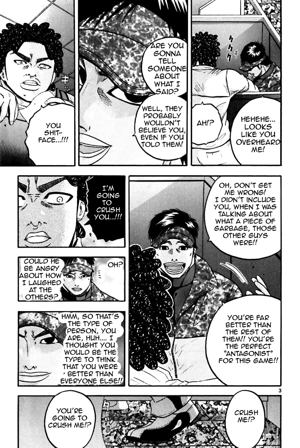 Read KING GOLF chapter 80 image 4 on Lezhin