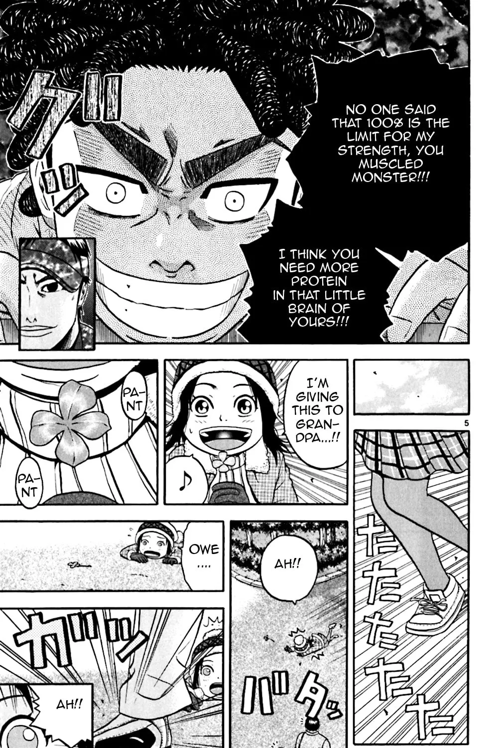 Read KING GOLF chapter 80 image 8 on Lezhin