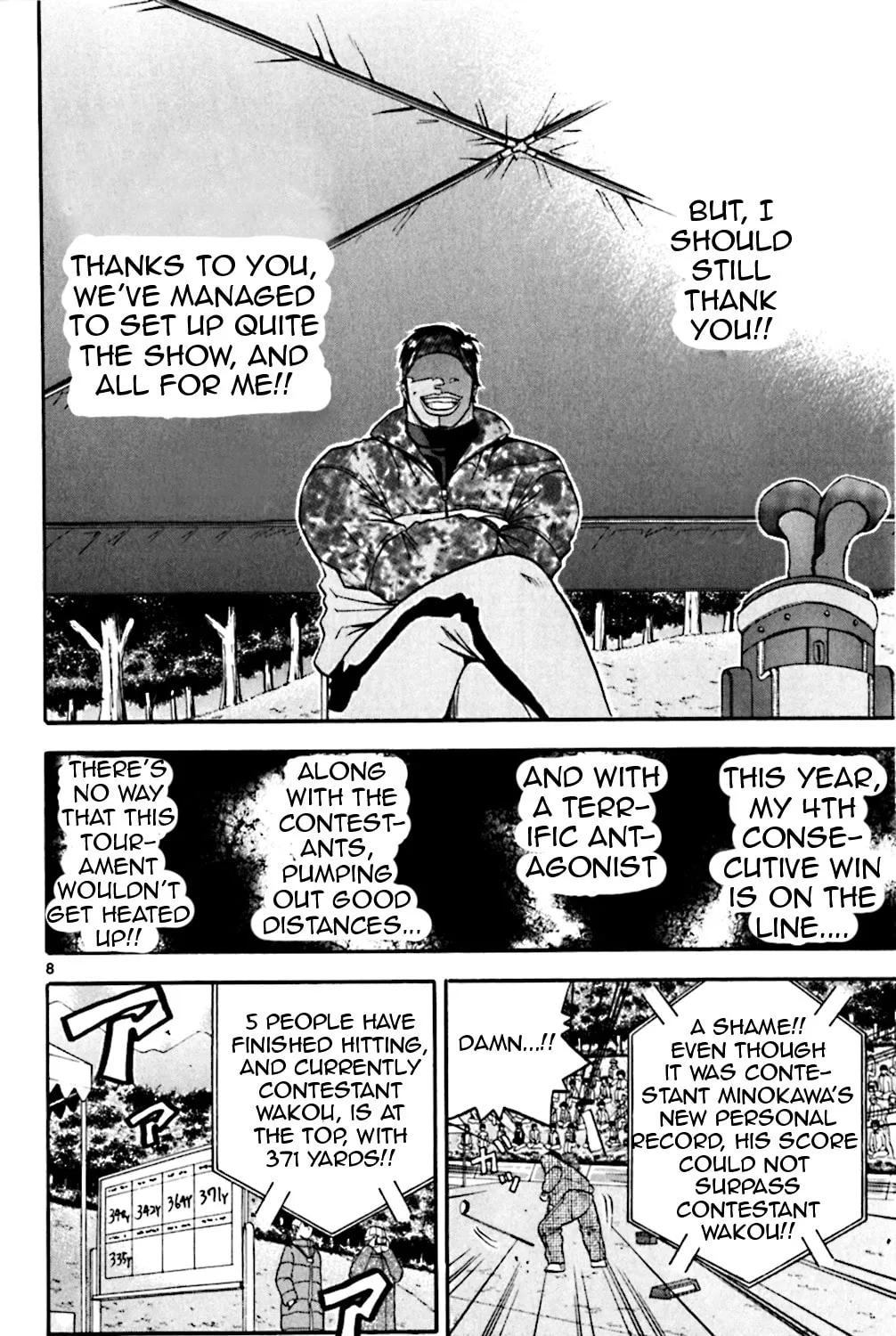 Read KING GOLF chapter 81 image 14 on Lezhin