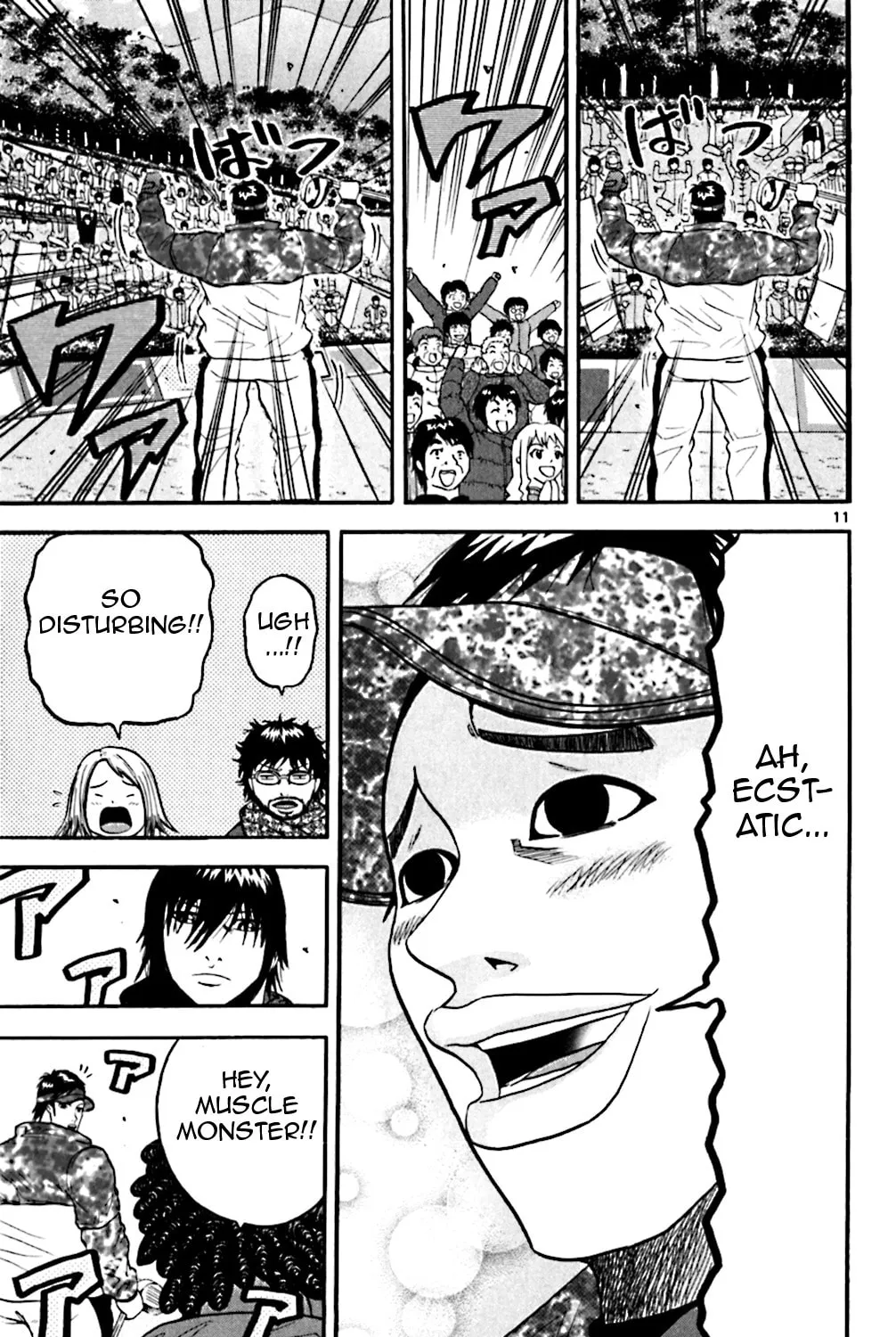 Read KING GOLF chapter 81 image 20 on Lezhin