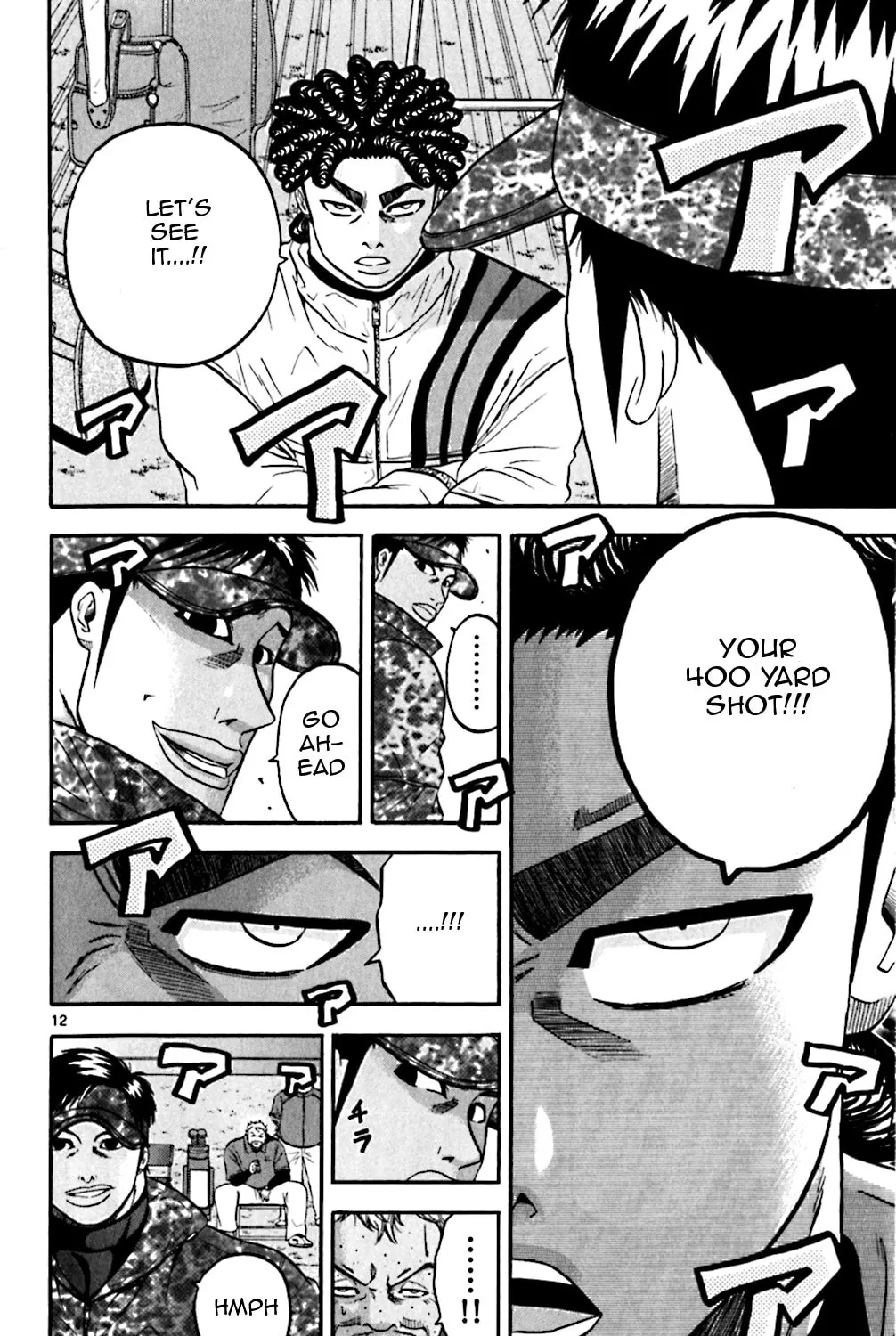 Read KING GOLF chapter 81 image 22 on Lezhin