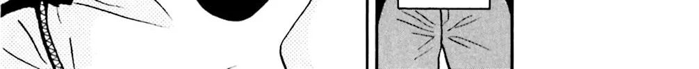 Read KING GOLF chapter 81 image 25 on Lezhin
