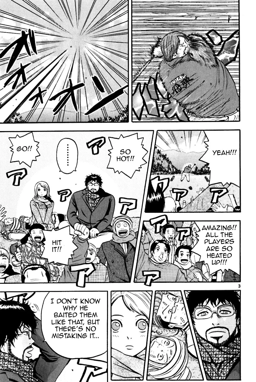 Read KING GOLF chapter 81 image 4 on Lezhin