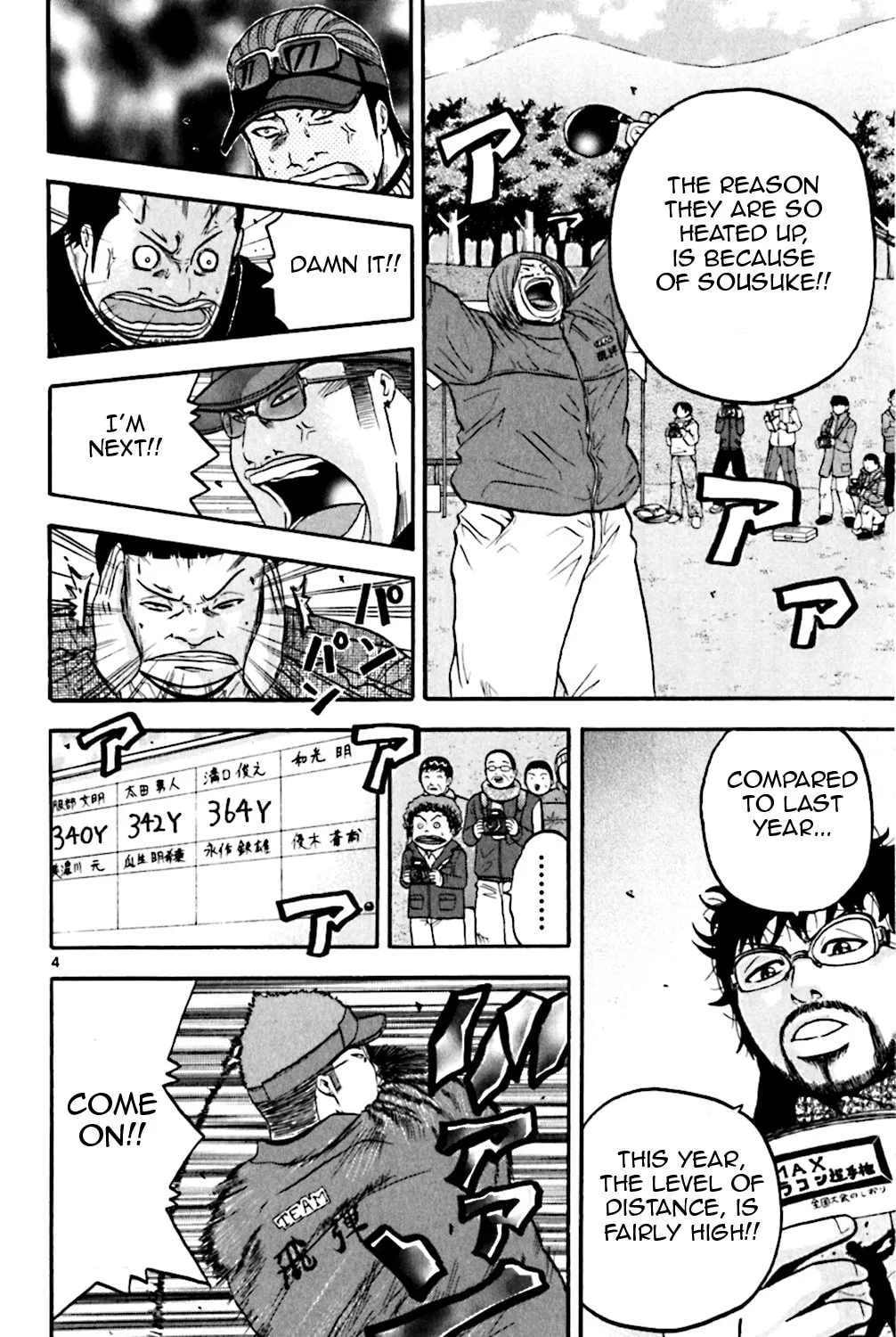 Read KING GOLF chapter 81 image 6 on Lezhin
