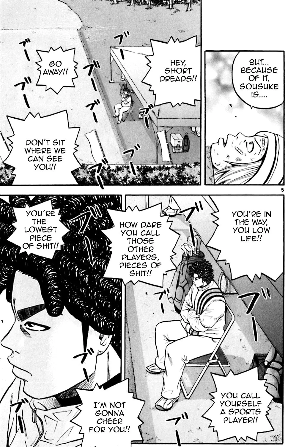 Read KING GOLF chapter 81 image 8 on Lezhin