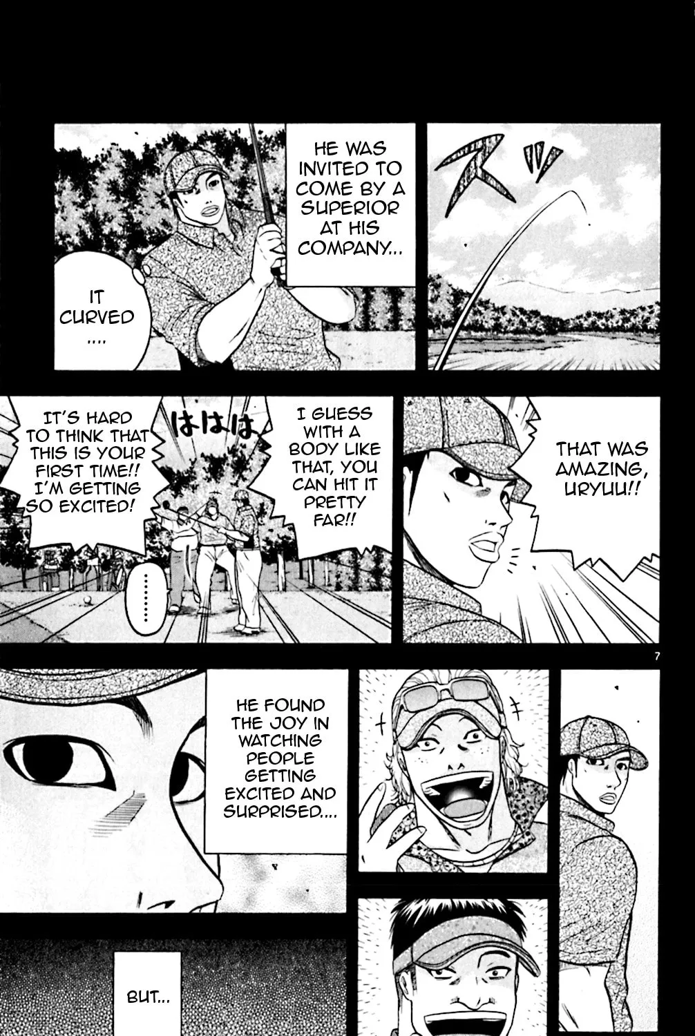 Read KING GOLF chapter 82 image 12 on Lezhin