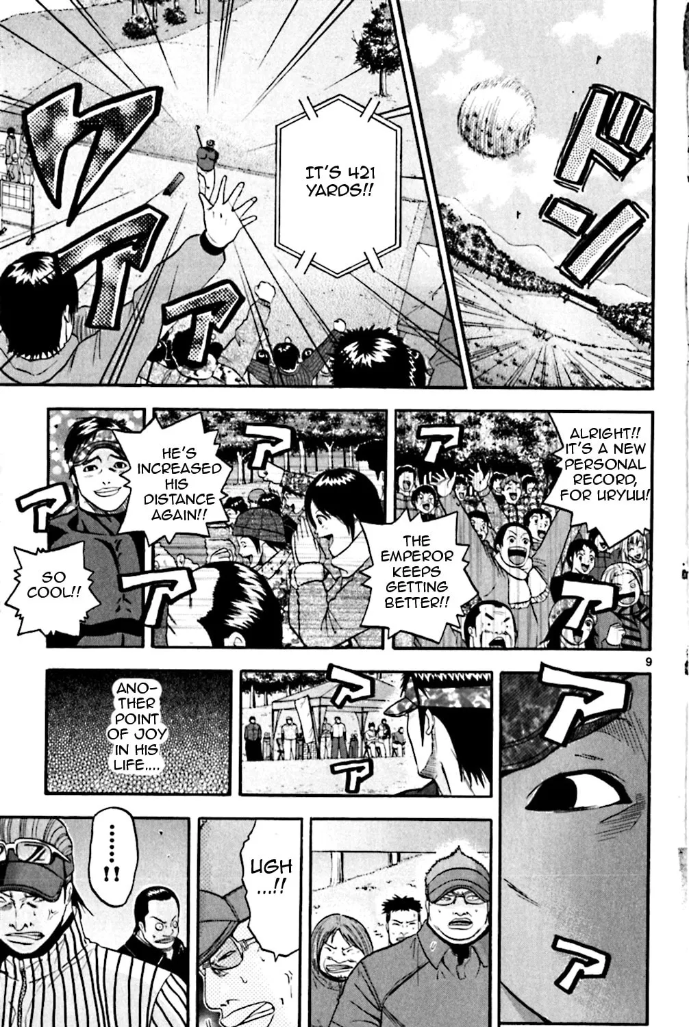 Read KING GOLF chapter 82 image 16 on Lezhin