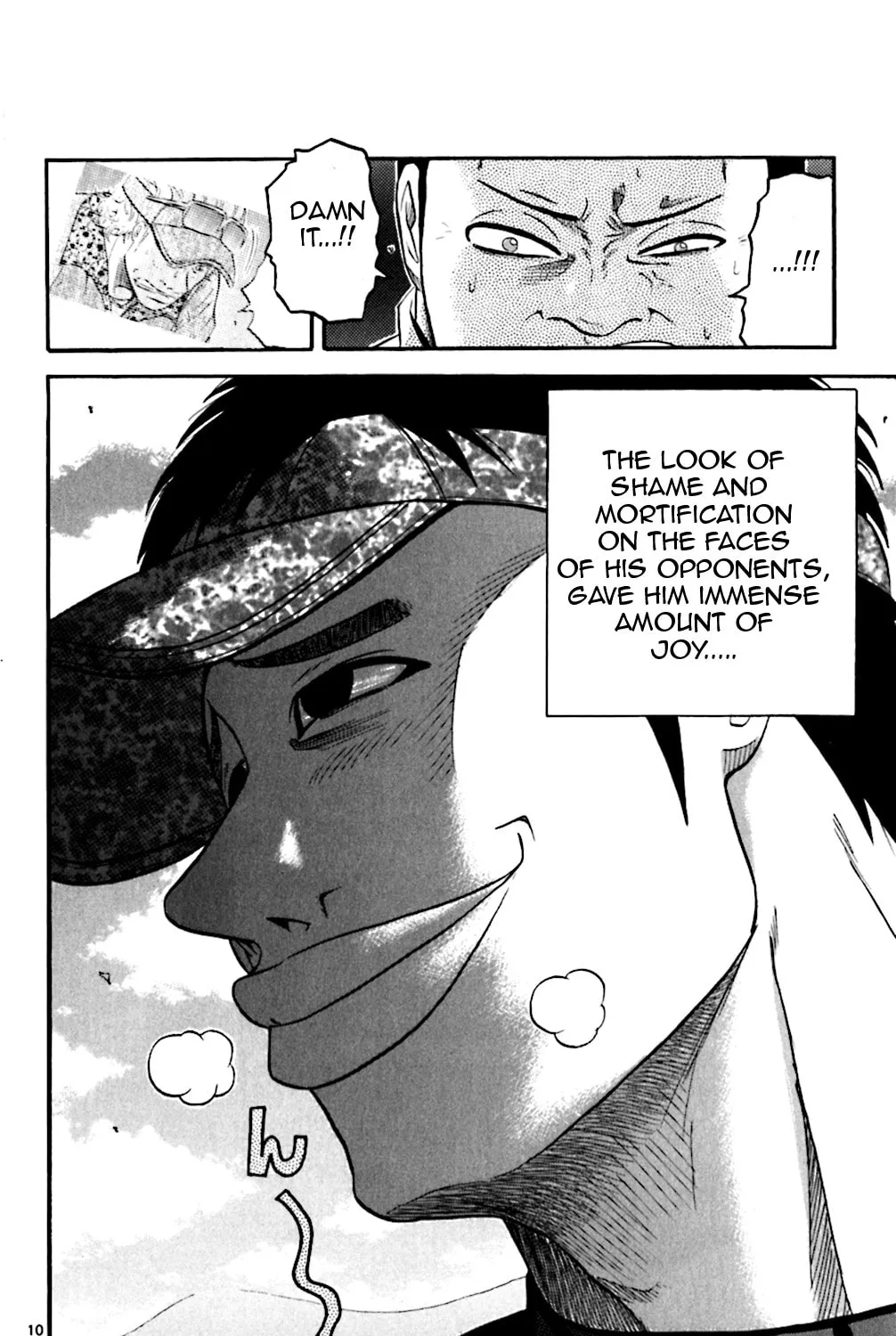 Read KING GOLF chapter 82 image 18 on Lezhin
