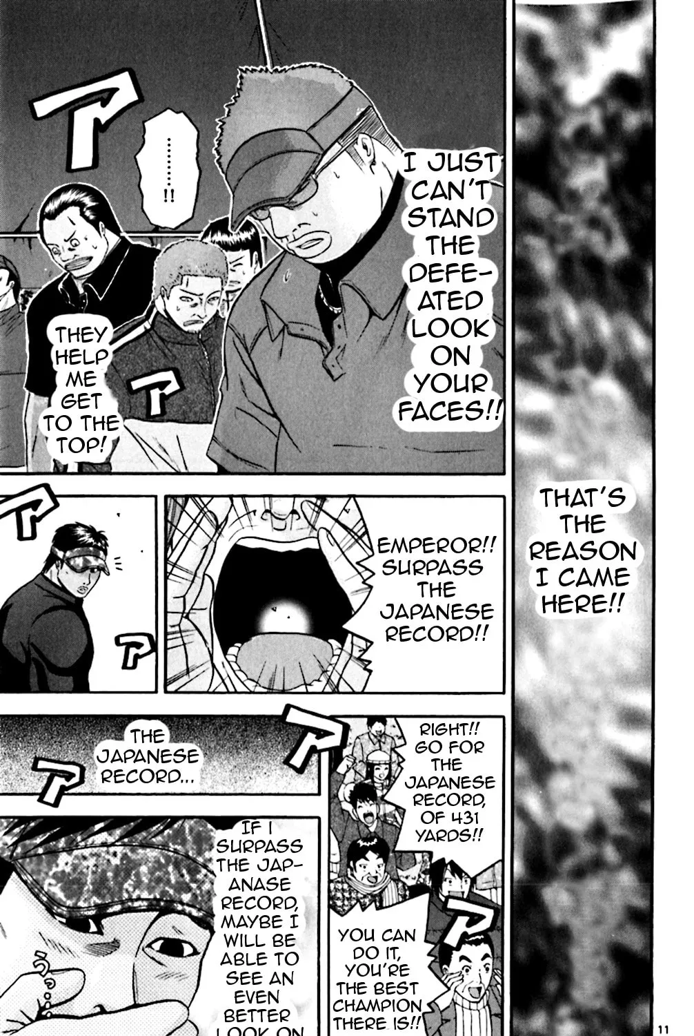 Read KING GOLF chapter 82 image 20 on Lezhin