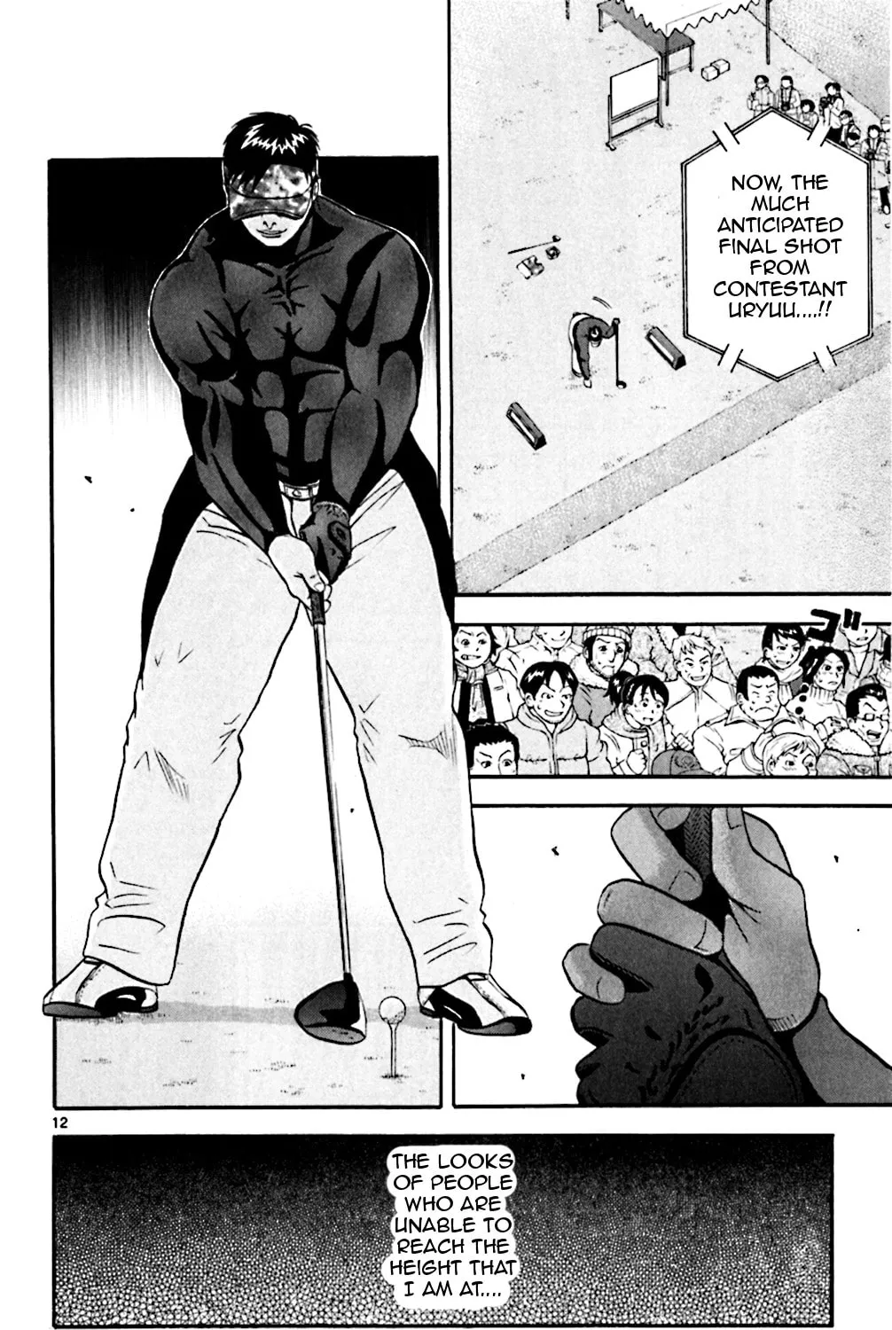 Read KING GOLF chapter 82 image 22 on Lezhin