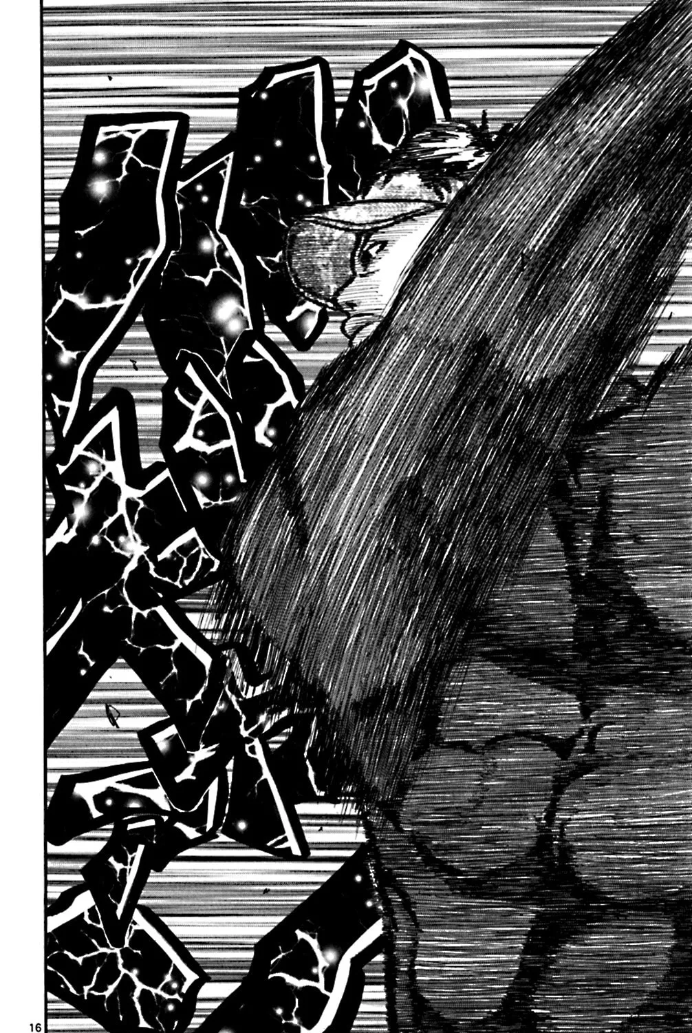 Read KING GOLF chapter 82 image 28 on Lezhin